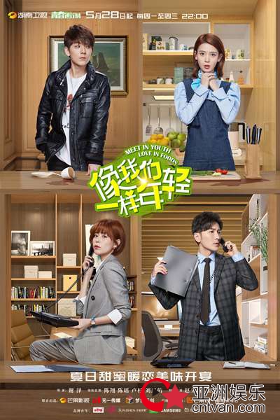 职场魔女&宠弟狂魔，多面卢杉pick一下