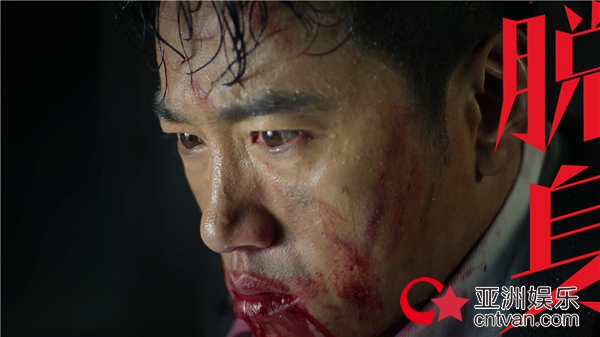 《脱身》朱刚日尧演技炸裂 自来水送“唐医生”上热搜