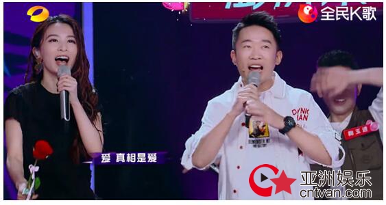 田馥甄现身《我想和你唱》，全民K歌搭建大型“小幸运”现场