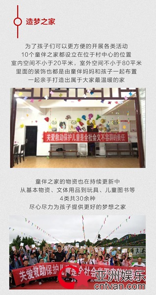 易烊千玺爱心基金公开最新动态，传递正能量树立新榜样