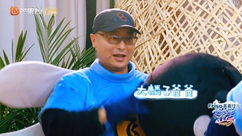 邓莎老公正面照首曝光 妈妈是超人3收官大麟子爸爸现身