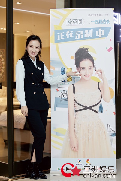 禹童首当店长遇难题 网友：认真的小姐姐最美了