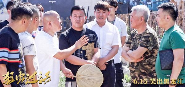 赵本山罕见现身力挺小沈阳为东北喜剧《猛虫过江》打call