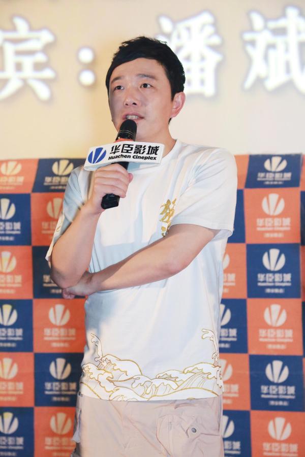 《猛虫过江》票房破亿在即“笑精”大潘尽显“喜剧担当”本色