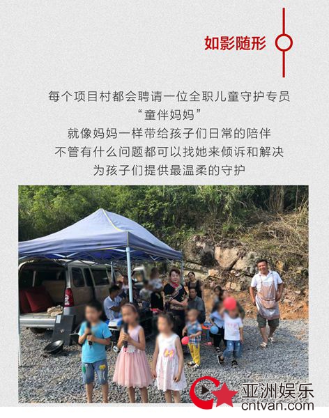 易烊千玺爱心基金公开最新动态，传递正能量树立新榜样