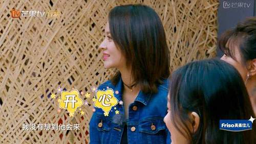 邓莎老公正面照首曝光 妈妈是超人3收官大麟子爸爸现身