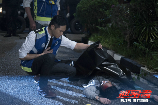 《泄密者》真相特辑首发最敢拍实录引爆暑期档