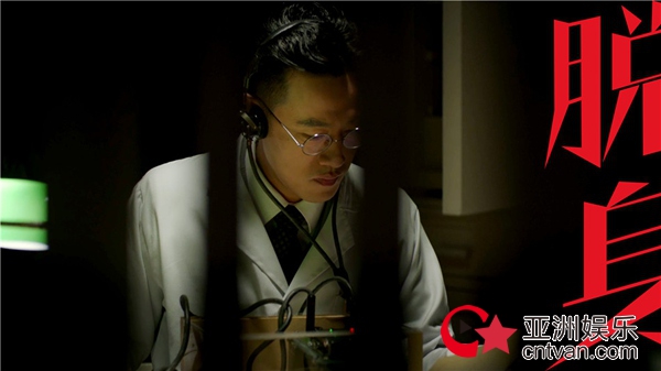 《脱身》朱刚日尧演技炸裂 自来水送“唐医生”上热搜