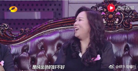 程潇妈妈程是谁？程潇妈妈气质出众家庭条件如何？