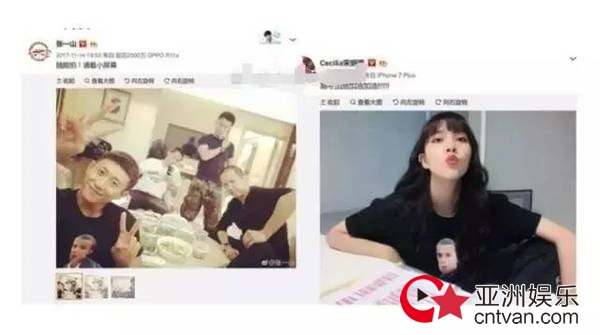 张一山恋情疑曝光 女友竟然是她！