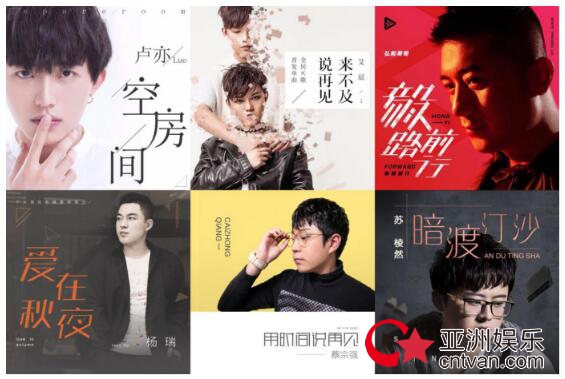 田馥甄现身《我想和你唱》，全民K歌搭建大型“小幸运”现场