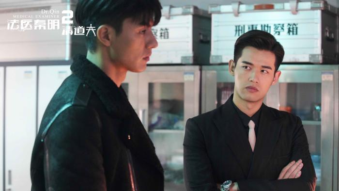 《法医秦明2》热播中刘冬沁与真假“清道夫”正面交手