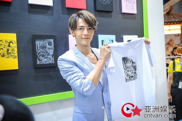 汪东城出席CCG有妖气站台 跨次元男神掀起活动现场高潮