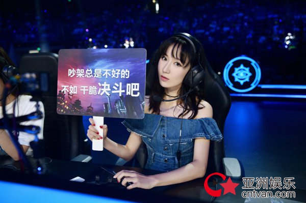 娄艺潇出战KPL明星赛赢团战 电竞小达人操作666