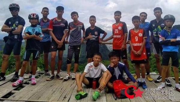 泰被困足球队获救 为什么会走失呢?