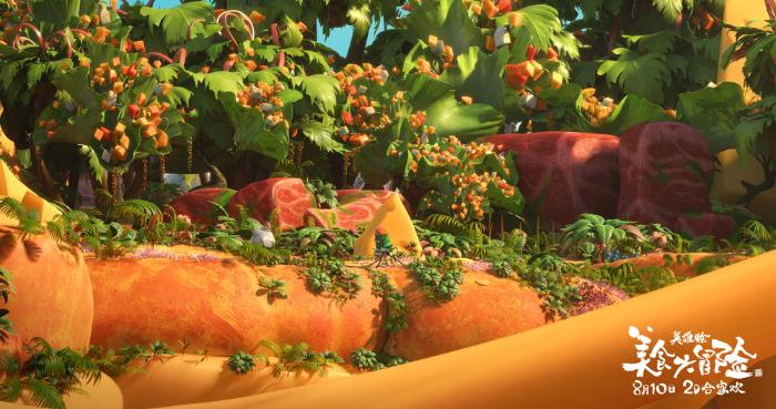 《美食大冒险之英雄烩》十城观影 即将开启暑期好菜提前开吃