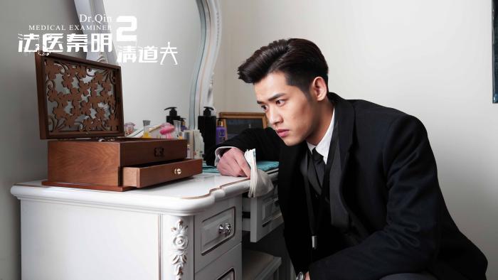 《法医秦明2》热播中刘冬沁与真假“清道夫”正面交手