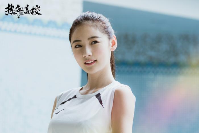 《热血高校》燃爆青春 SNH48赵粤表露心意