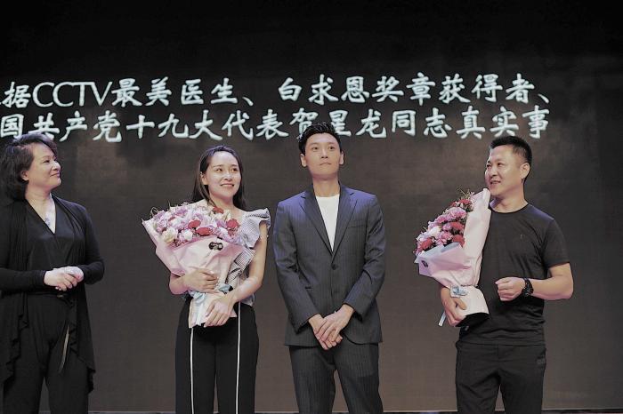 杨明逸现身电影《骑行天使》首映礼 演绎十年行医者致敬中国医师