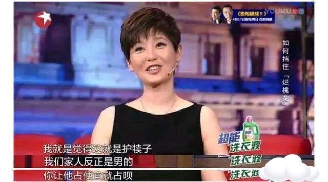 冯小刚：从冯裤子到冯导，从前妻到徐帆，绯闻不断！