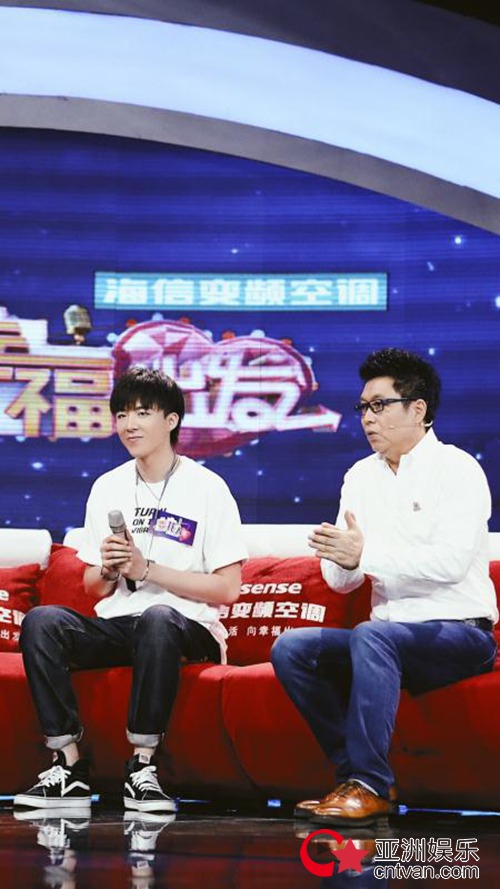 YY摩登兄弟亮相央视《向幸福出发》，主唱刘宁宇感谢爷爷养育之恩