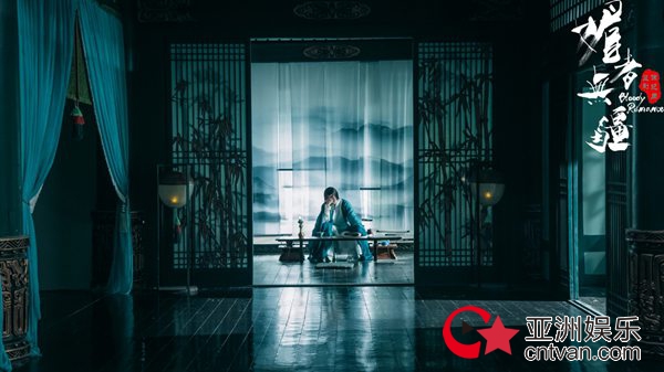 汪铎《媚者无疆》凄美收官  “空巢”公子注孤生