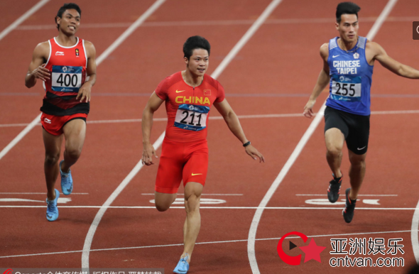 苏炳添百米夺冠 以这样的成绩打破亚运会记录