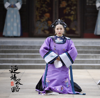 电视剧《延禧攻略》上演争宠记 李春嫒“舒嫔”惨遭聂远“嫌弃”