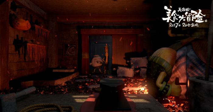 《美食大冒险之英雄烩》点映达9.5高分 片尾曲MV上线周深诉说十年英雄路