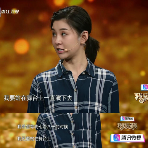 淡出观众视野的李小萌重出江湖，放话说王雷来我就不来了