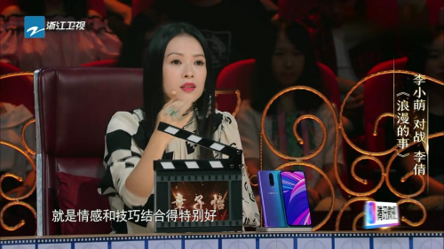 淡出观众视野的李小萌重出江湖，放话说王雷来我就不来了
