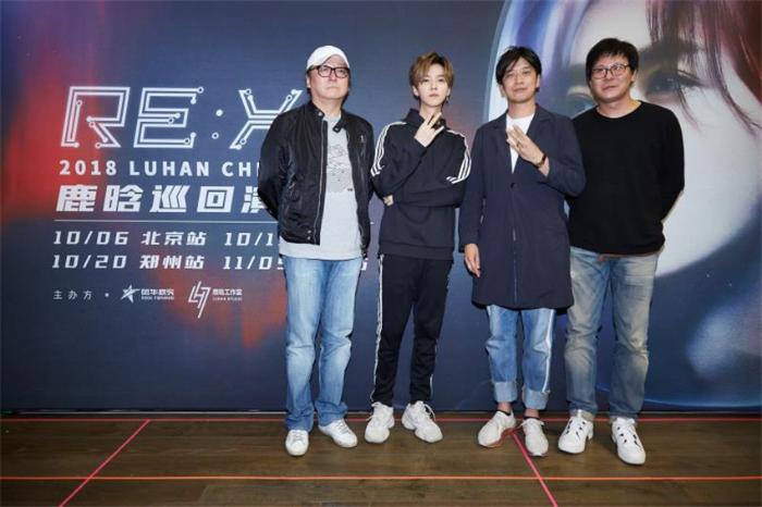 鹿晗备战巡演状态爆表 即将首登河南体育中心