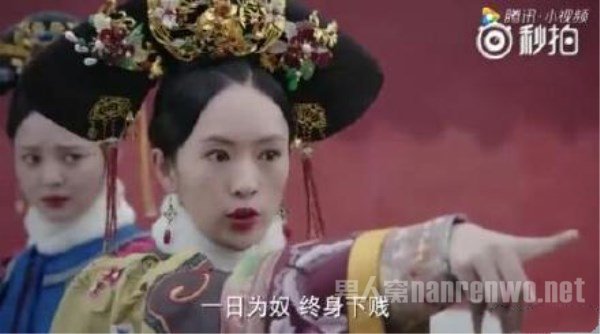 高贵妃推阿箬 奶凶奶凶的幼儿园式宫斗