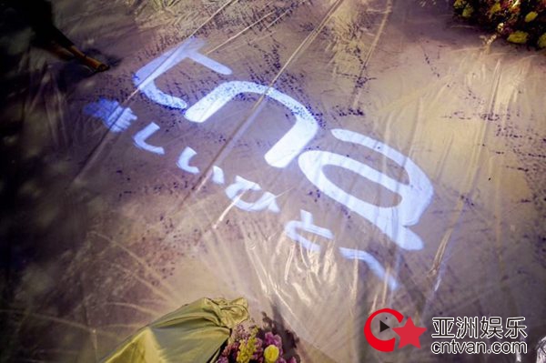 徐子珊出席tna品牌活动 工作重心转向内地多方发展