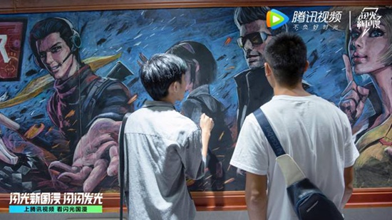 腾讯视频联手川美推最长黑板报迎新 国漫作品尽显大学生原创闪光点