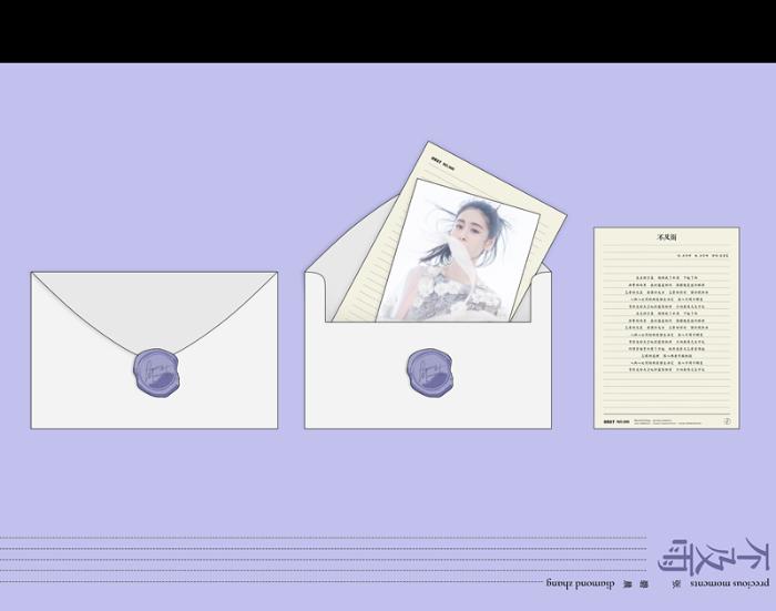 张碧晨专辑最新单曲《不及雨》重磅上线 匠心打造不负期待