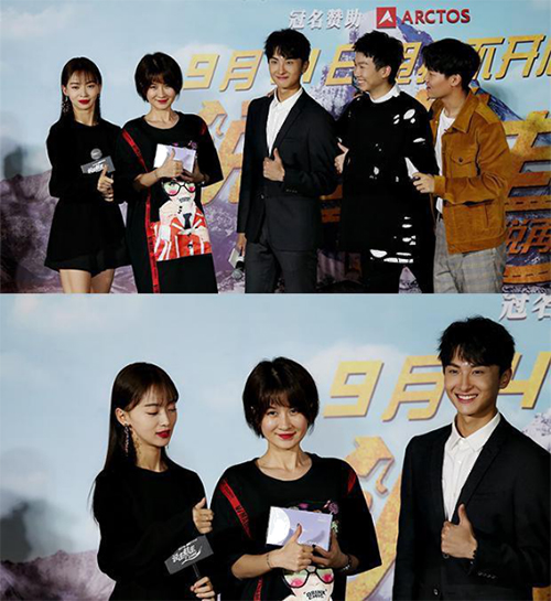 《说走就走之不说再见》：吴谨言现场送粉丝礼物