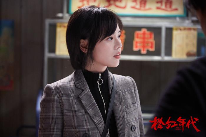 《橙红年代》陈伟霆马思纯甜蜜发糖 张杰献唱《心光》为爱冲破阻碍