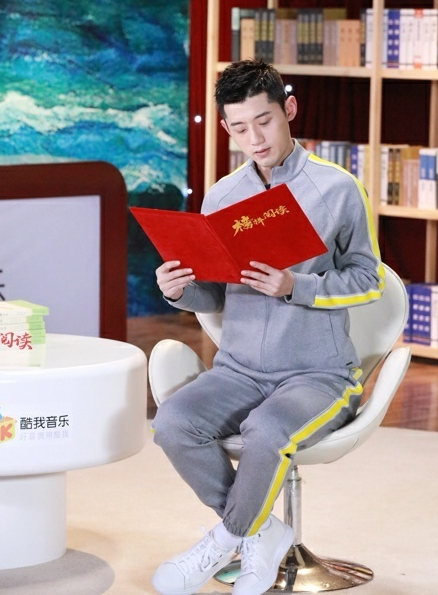 张继科将亮相酷我《榜样阅读》，传递青少年正能量
