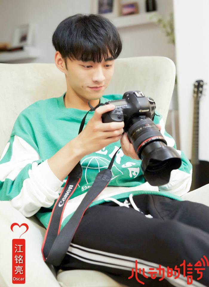 《心动的信号》奥斯卡俘获柳岩 热搜体质引争议