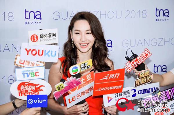 徐子珊出席tna品牌活动 工作重心转向内地多方发展