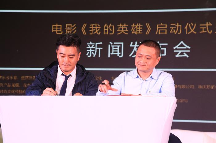 樊昊仑打造 国内首部女子搏击电影《我的英雄》