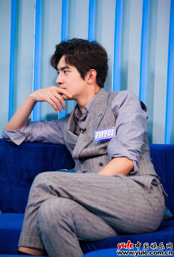 《哥哥》林更新西装马甲帅气优雅 调皮吐舌撩人于无形