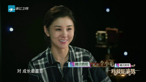 淡出观众视野的李小萌重出江湖，放话说王雷来我就不来了