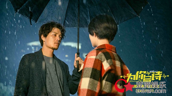 吴克群《为你写诗》原声带今日上线 好莱坞班底实力打造电影配乐