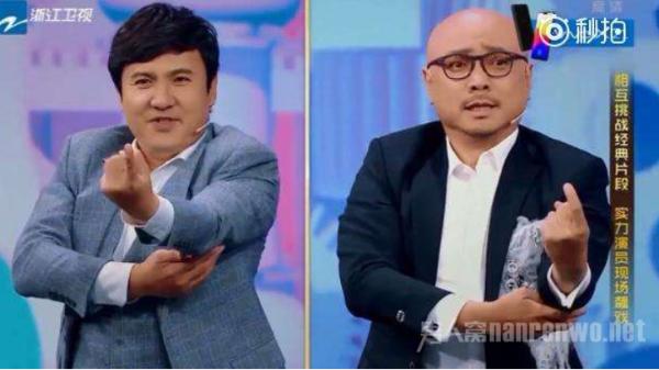 徐峥沈腾合影照片曝光惹人爆笑竟是这幅表情