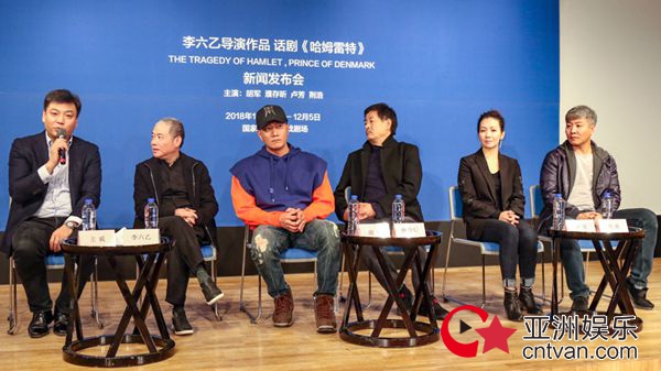 “话剧人”胡军重塑莎翁经典 打造全新《哈姆雷特》