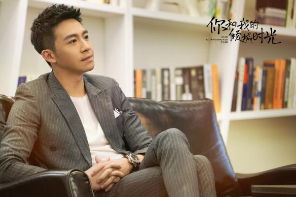 《你和我的倾城时光》定档双十一 赵丽颖金瀚甜宠升级