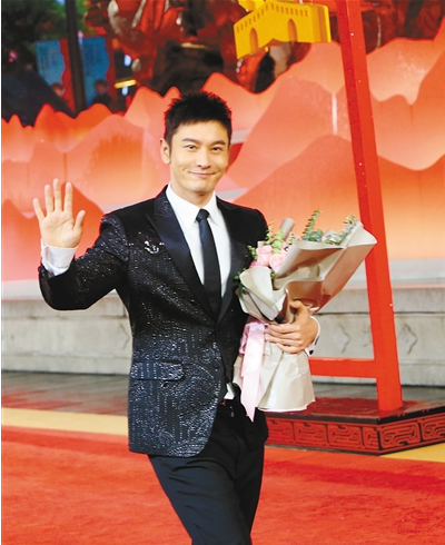 成龙、黄晓明、刘晓庆等出席第五届丝绸之路国际电影节闭幕式暨颁奖典礼