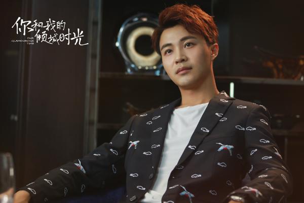 《你和我的倾城时光》定档双十一 赵丽颖金瀚甜宠升级